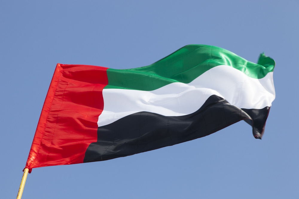 الإمارات تواصل دعمها الإنساني لغزة عبر تنفيذ الإنزال الجوي الـ77